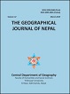 Articles to which Joëlle Smadja (CEH) has contributed : Geo-hydrological hazards induced by Gorkha Earthquake 2015 : A Case of Pharak area, Everest Region, Nepal